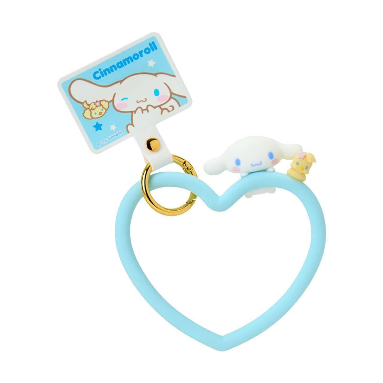 Enesco Sanrio All Stars Smartphone Ring Holders (6 to choose from) Cinnamoroll Kawaii Gifts 4550624550819