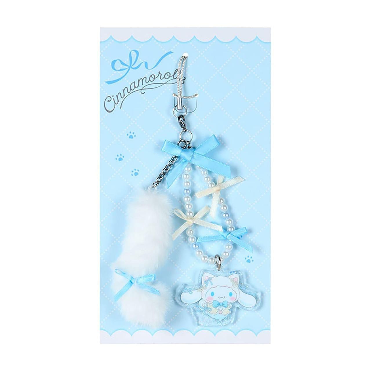 Enesco Sanrio Fluffy White Cat Ballerina Phone Charms: Cinnamoroll, My Melody, Hello Kitty Cinnamoroll Kawaii Gifts 4550624463348