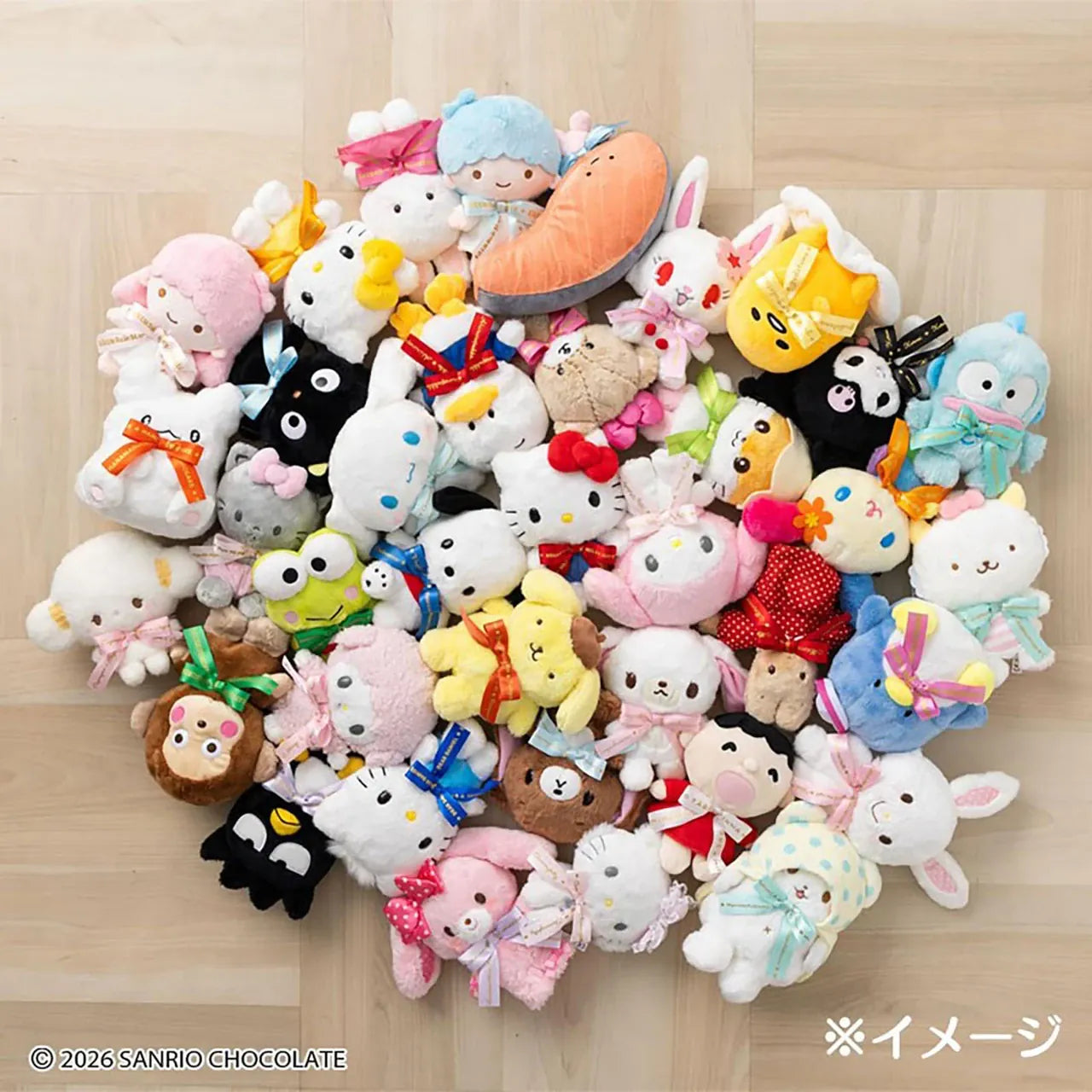 Enesco Sanrio 2026 Character Awards Ribbon 7" Plush Series (7 to Choose From) Kawaii Gifts