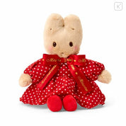 Enesco Sanrio 2026 Character Awards Ribbon 7" Plush Series (7 to Choose From) Marron Cream Kawaii Gifts 4550624747752
