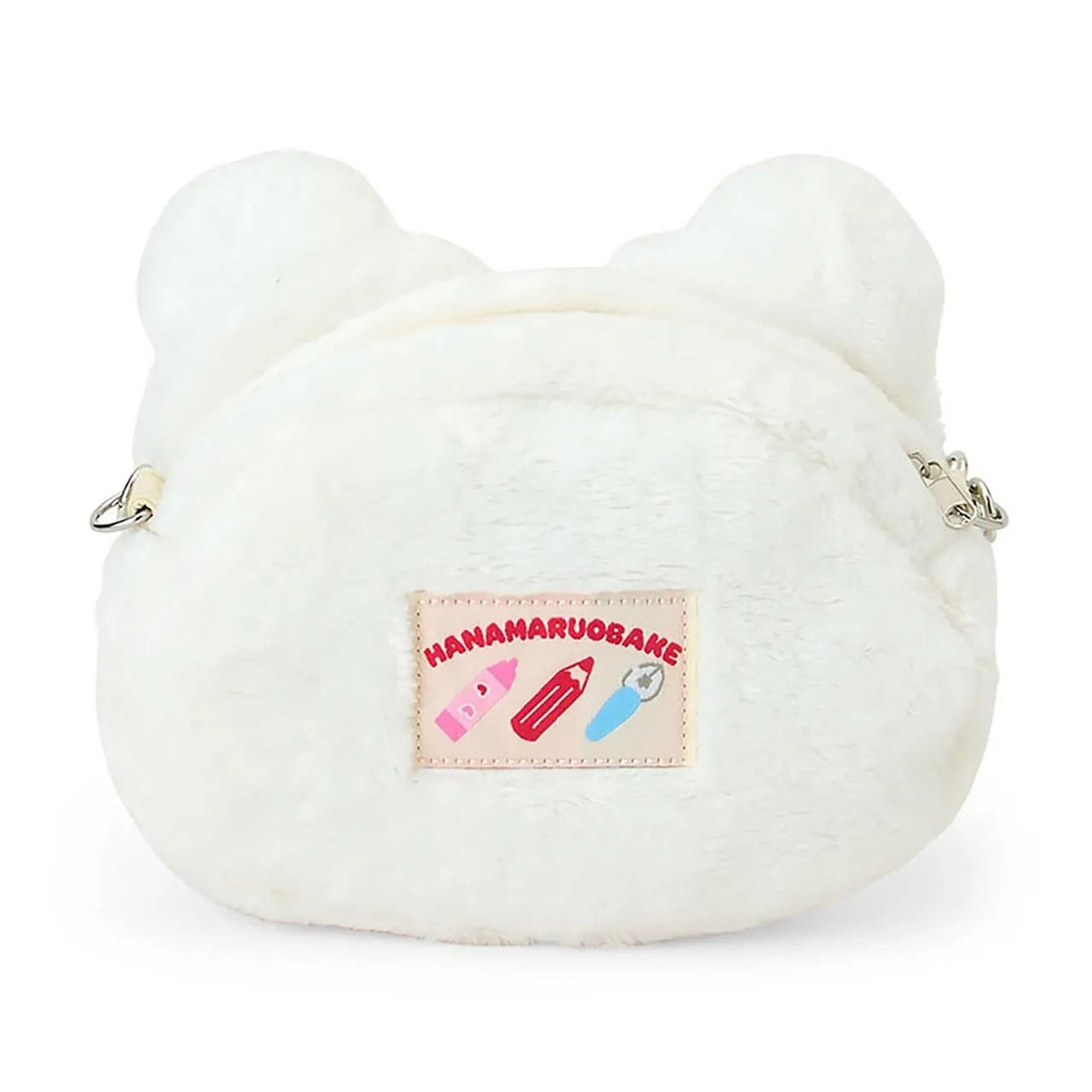 Enesco Sanrio Hanamaruobake 9" Plushy Face Bag with Strap Kawaii Gifts 4550624636629