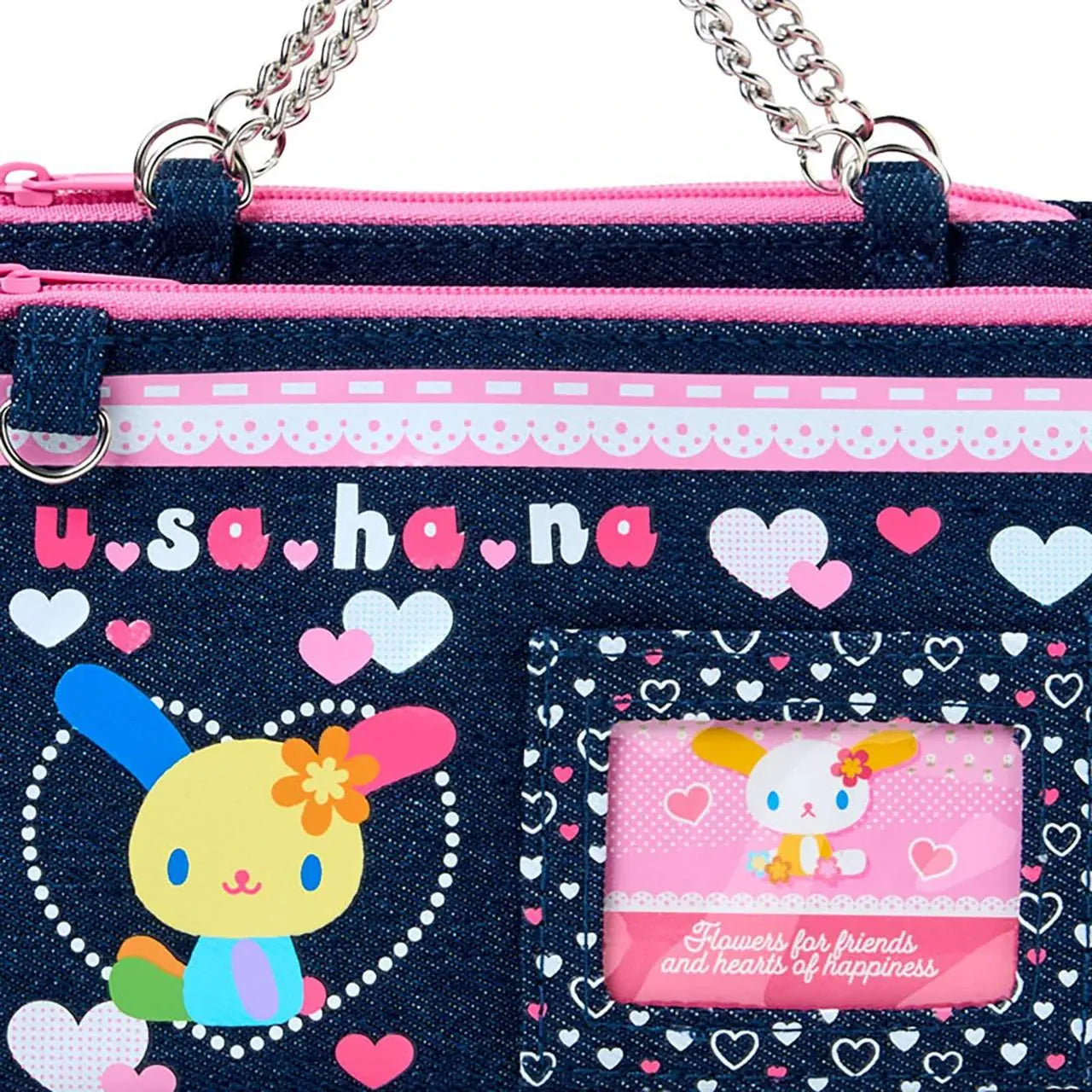 Enesco Sanrio Usahana Heisei Girl 8" Denim Pouch with Handle & Mirror Kawaii Gifts 4550624796354