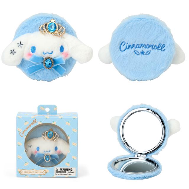 Cinnamoroll Double Mirror - Plaza Japan