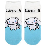 Enesco Sanrio Color Block Adult Socks (CN, KU, PC, KR) Cinnamoroll Kawaii Gifts 4550624688680