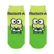 Enesco Sanrio Color Block Adult Socks (CN, KU, PC, KR) Keroppi Kawaii Gifts 4550624688963