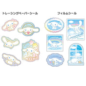 Enesco Sanrio Flake Stickers with Golden Accent: Hello Kitty, My Melody, Pompompurin, Cinnamoroll, Kuromi, Pochacco Kawaii Gifts