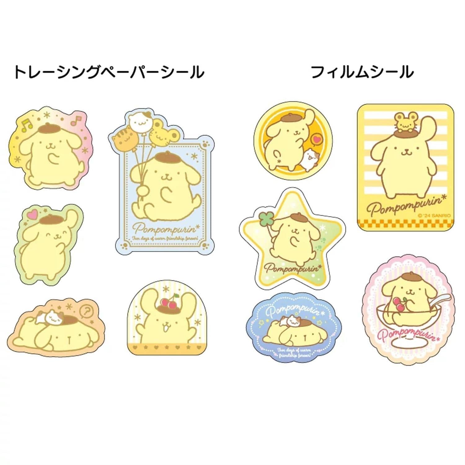 Enesco Sanrio Flake Stickers with Golden Accent: Hello Kitty, My Melody, Pompompurin, Cinnamoroll, Kuromi, Pochacco Kawaii Gifts