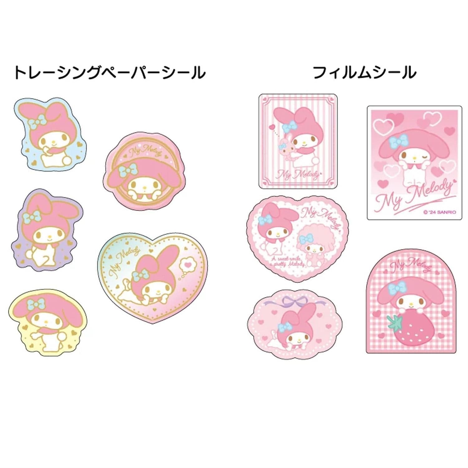 Enesco Sanrio Flake Stickers with Golden Accent: Hello Kitty, My Melody, Pompompurin, Cinnamoroll, Kuromi, Pochacco Kawaii Gifts