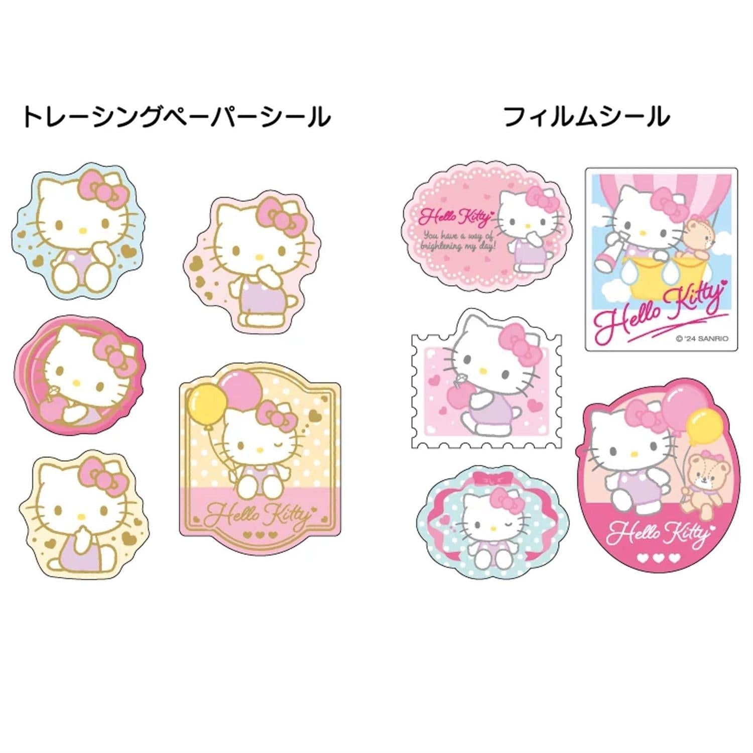 Enesco Sanrio Flake Stickers with Golden Accent: Hello Kitty, My Melody, Pompompurin, Cinnamoroll, Kuromi, Pochacco Kawaii Gifts