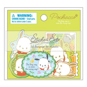 Enesco Sanrio Flake Stickers with Golden Accent: Hello Kitty, My Melody, Pompompurin, Cinnamoroll, Kuromi, Pochacco Pochacco Kawaii Gifts 4550624437608