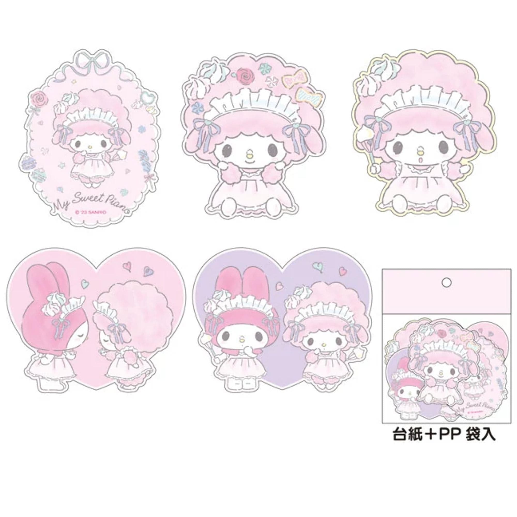 Enesco Sanrio Good Morning My Sweet Piano & My Melody Stickers Kawaii Gifts