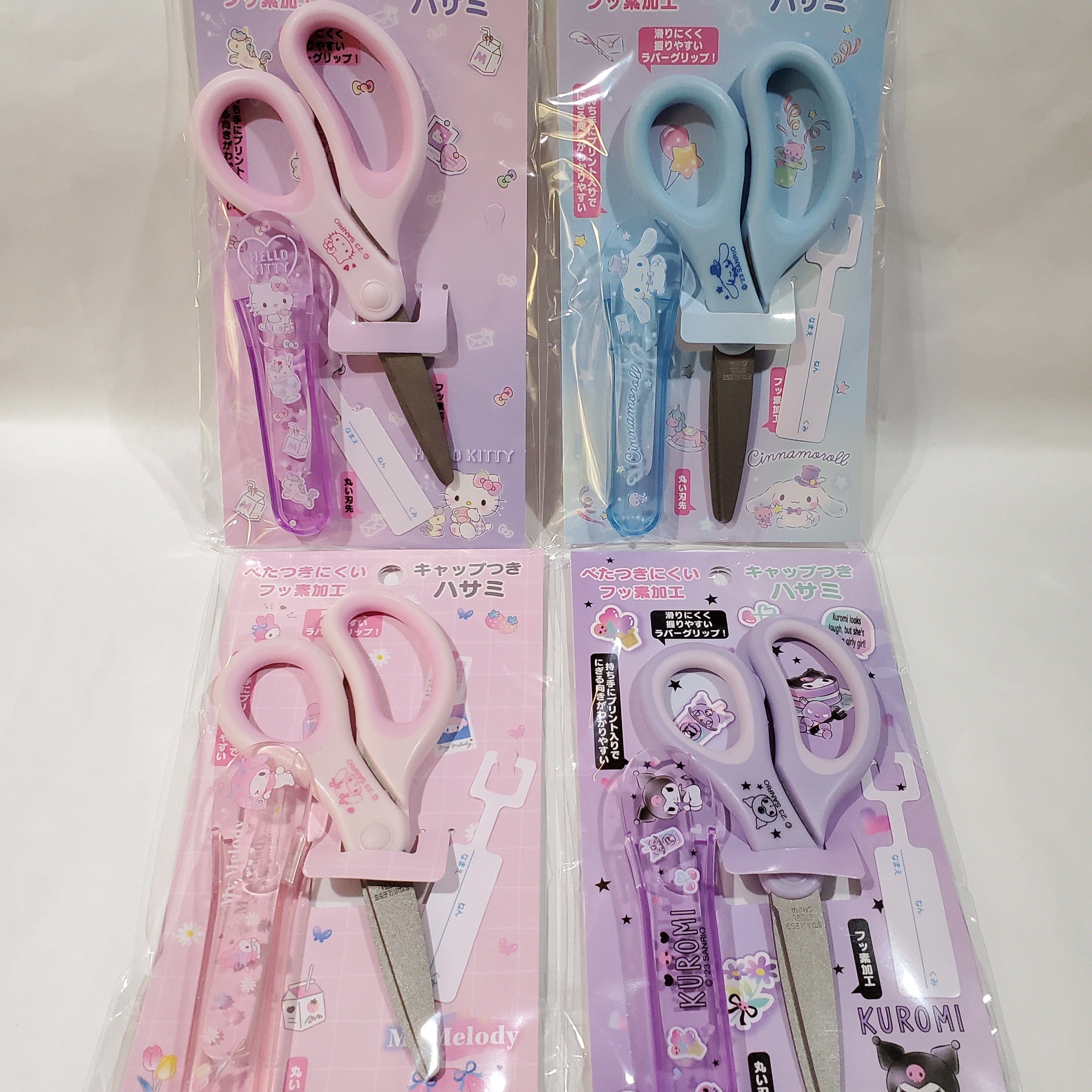 Enesco Sanrio Safety Scissors with Caps: Hello Kitty, My Melody, Cinnamoroll, Kuromi Kawaii Gifts