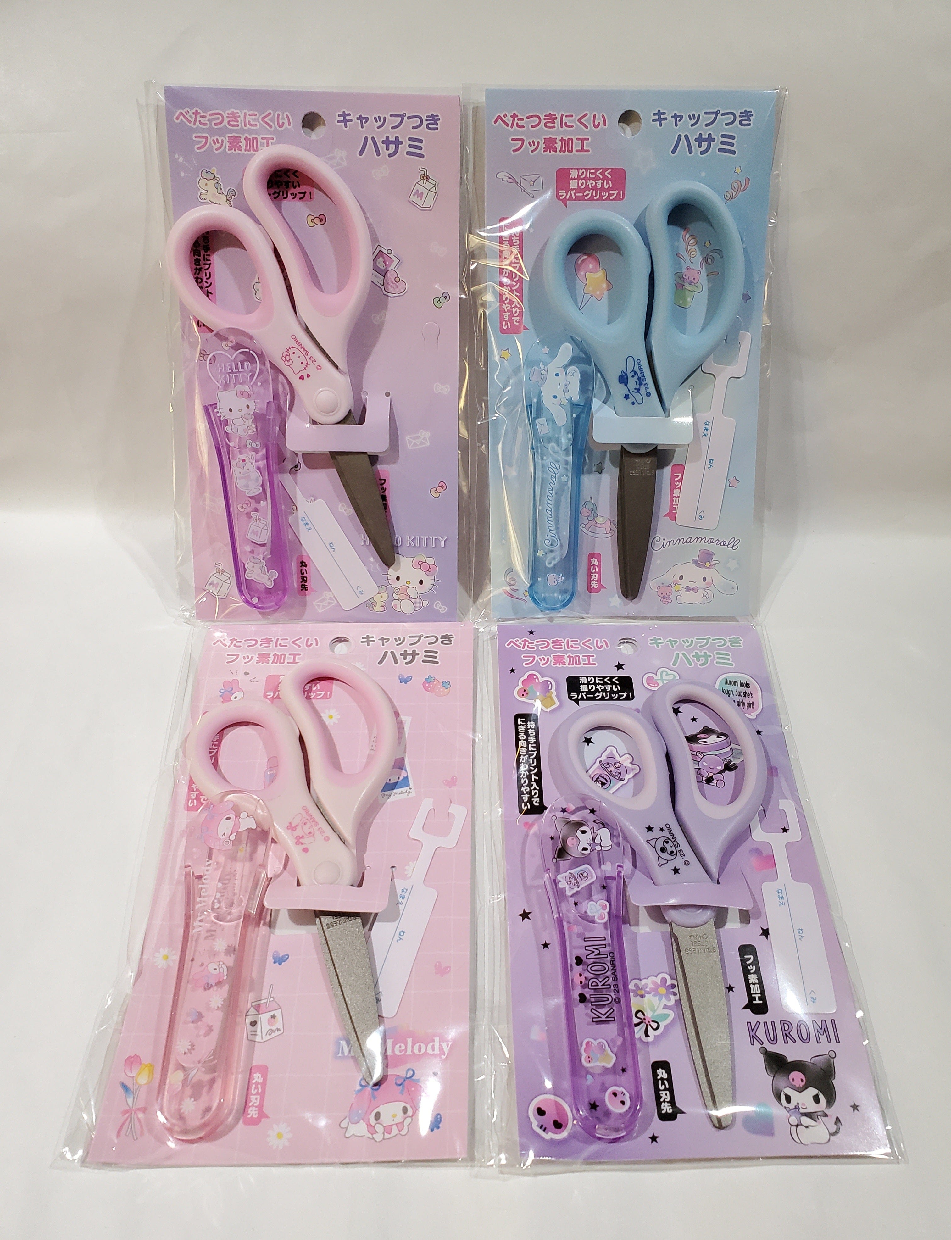 Enesco Sanrio Safety Scissors with Caps: Hello Kitty, My Melody, Cinnamoroll, Kuromi Kawaii Gifts