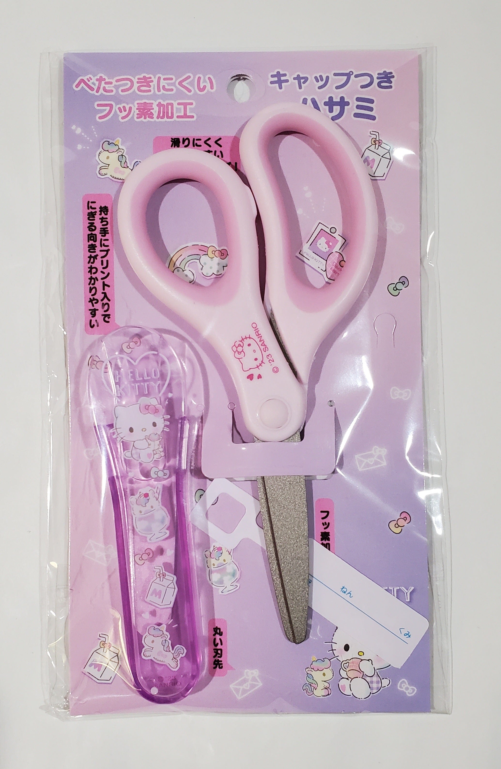 Enesco Sanrio Safety Scissors with Caps: Hello Kitty, My Melody, Cinnamoroll, Kuromi Kawaii Gifts