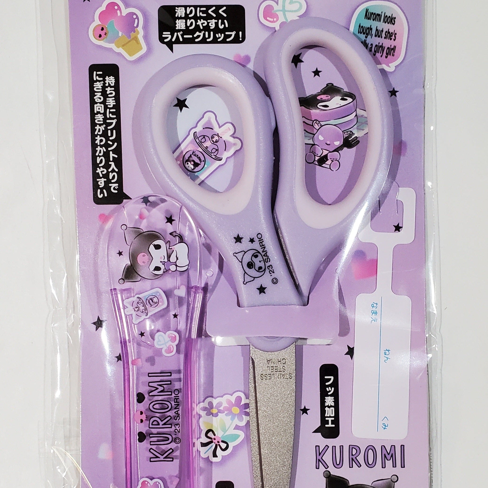 Enesco Sanrio Safety Scissors with Caps: Hello Kitty, My Melody, Cinnamoroll, Kuromi Kawaii Gifts