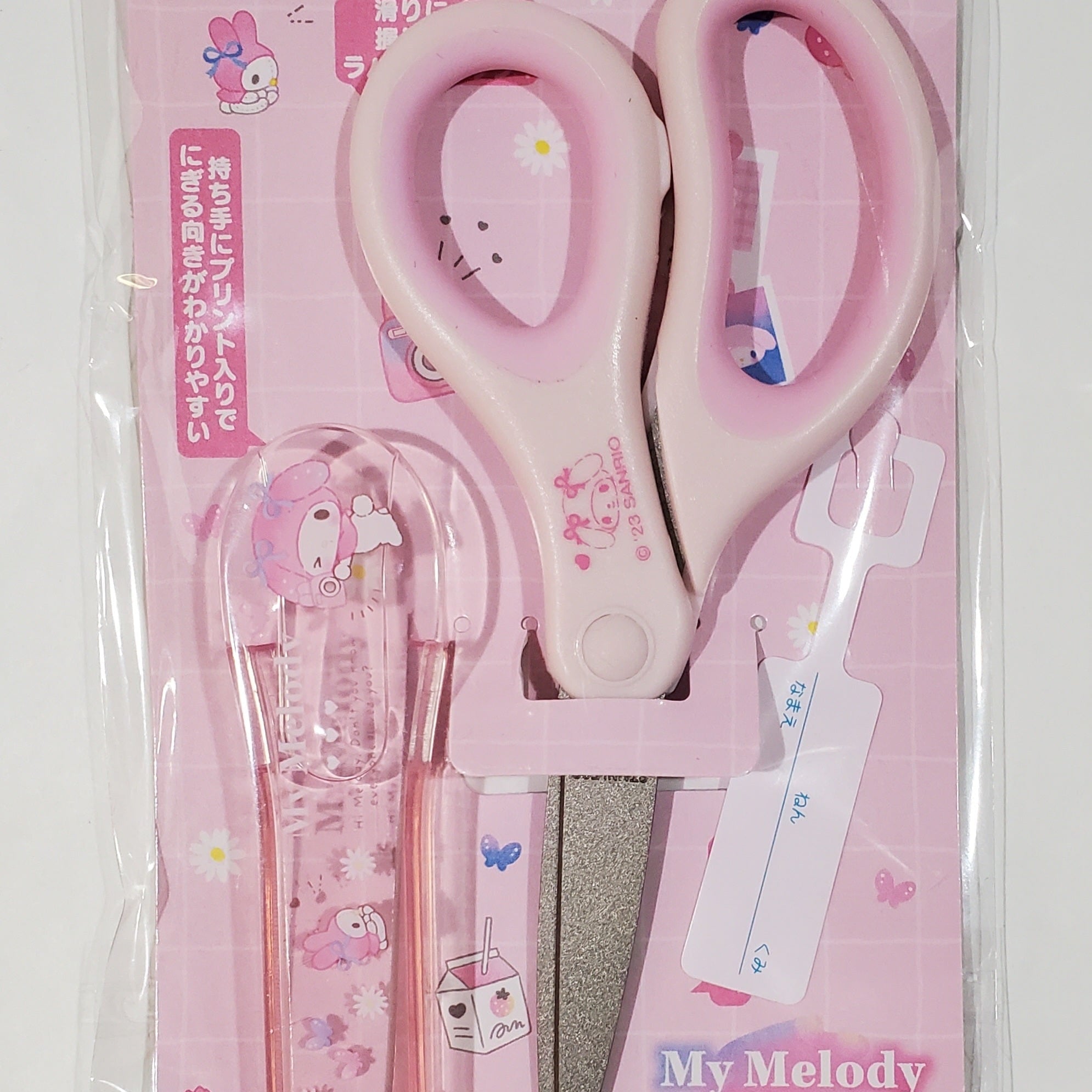 Enesco Sanrio Safety Scissors with Caps: Hello Kitty, My Melody, Cinnamoroll, Kuromi Kawaii Gifts