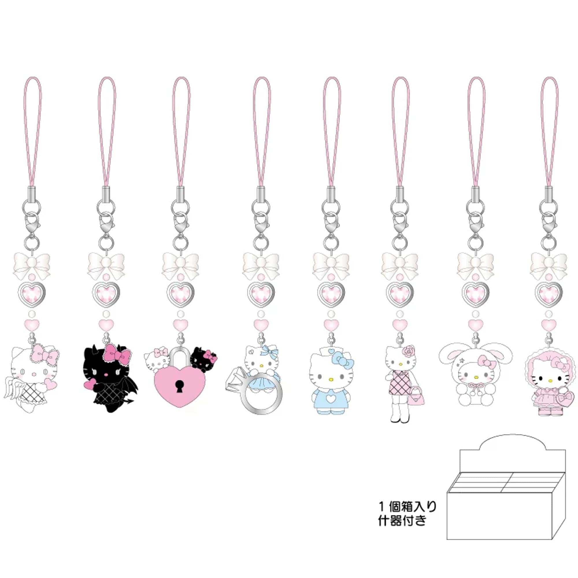 Enesco Hello Kitty Phone Charm with Strap Surprise Box Kawaii Gifts 4550337883488