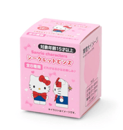Enesco Sanrio 2026 Character Awards Surprise Mascot Pin Badge Blind Boxes Pink Box S. A Kawaii Gifts 4550624877138