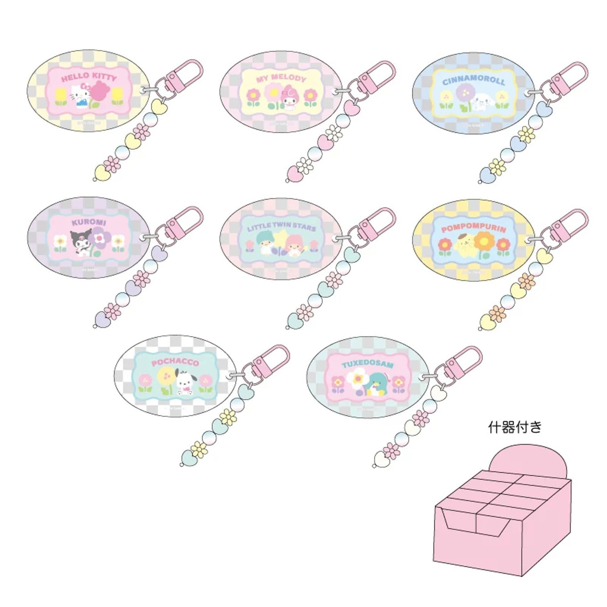 Enesco Sanrio All Stars Keychain Surprise Box Kawaii Gifts 4550337123140