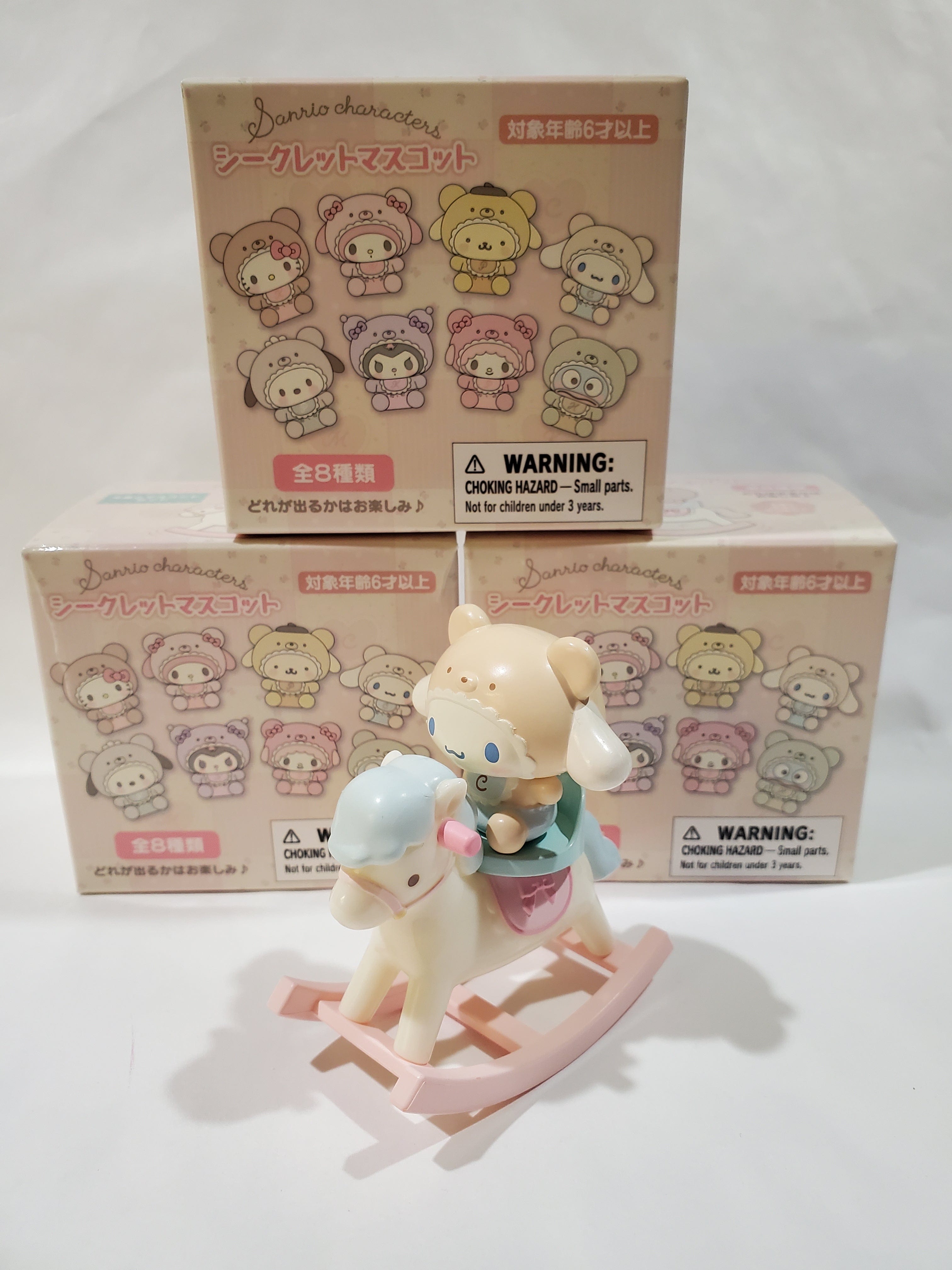Enesco Sanrio Baby on a Rocking Horse Figure Surprise Box Kawaii Gifts 4550337619643