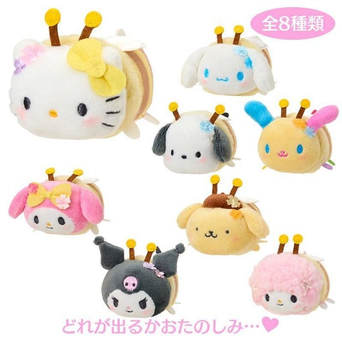 Enesco Sanrio Bee All-Stars Surprise Mini Plush Bag Charm Blind Box Kawaii Gifts 4550624793643