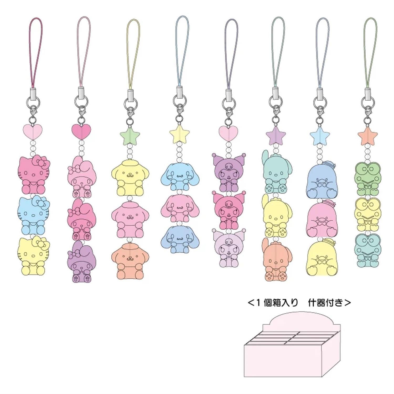 Enesco Sanrio Clear Acrylic Mascots Cellphone Charm Surprise Box Kawaii Gifts 4550337599877