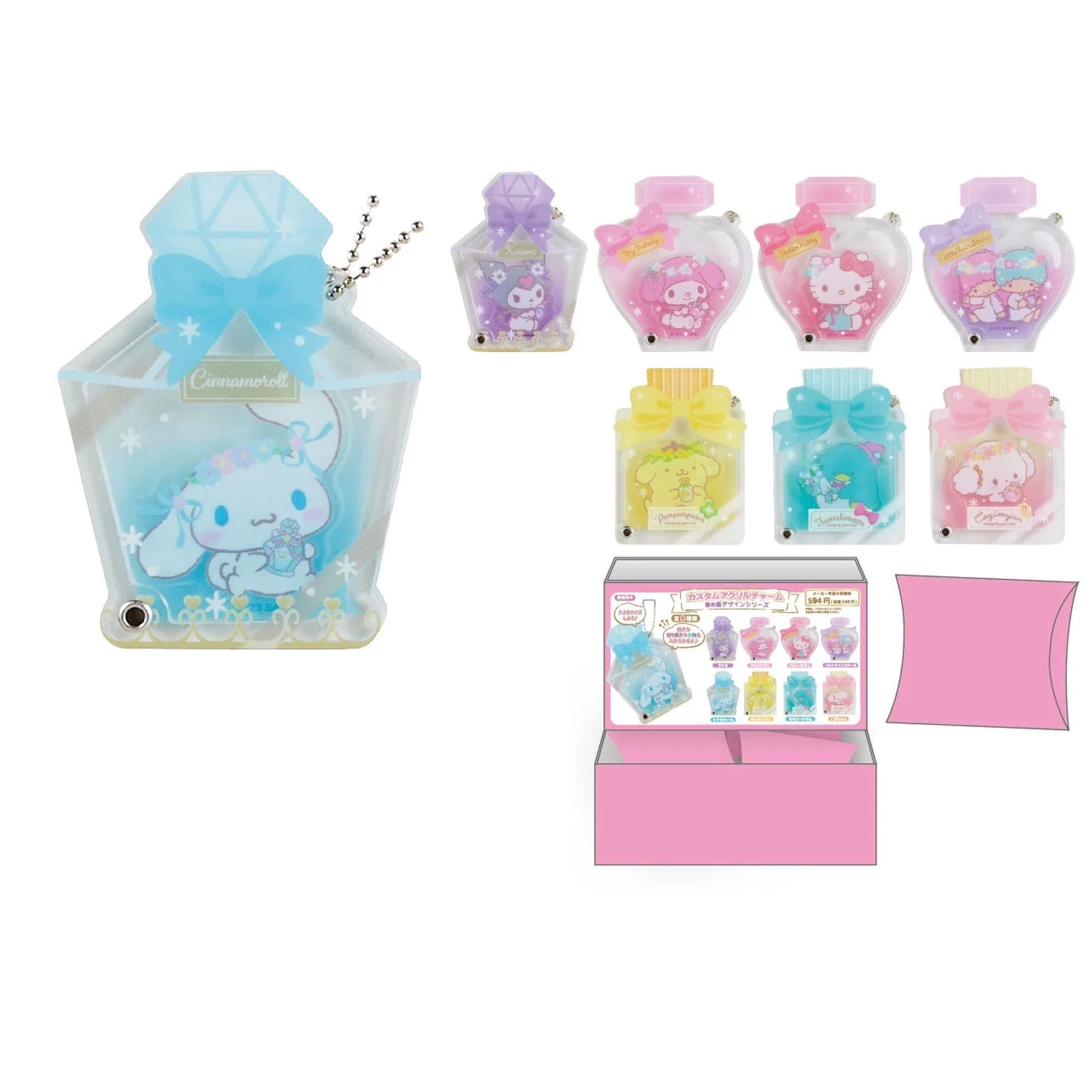 Enesco Sanrio Dreamy Bottle Surprise Acrylic Charm Kawaii Gifts 4550337007976