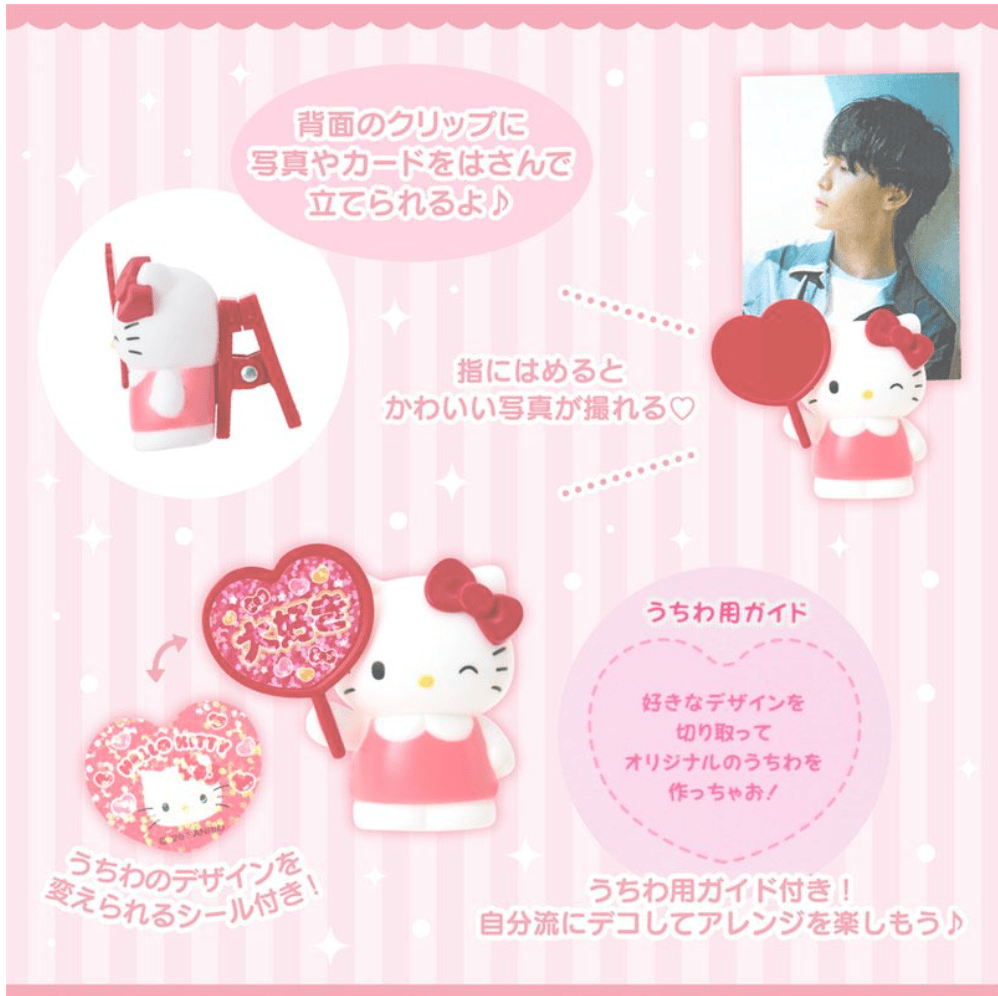 Enesco Sanrio Enjoy Idol Secret Clip Mascot Blind Box Kawaii Gifts
