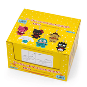 Enesco Sanrio Gold Ribbon Sparkle 6" Surprise Plush Keychain Blind Box V.2 Kawaii Gifts 4550624602501