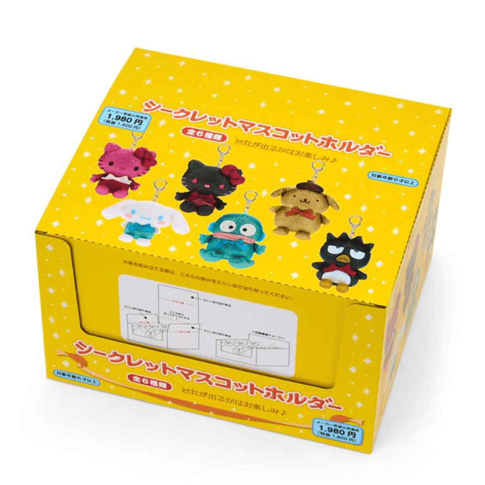 Enesco Sanrio Gold Ribbon Sparkle 6" Surprise Plush Keychain Blind Box V.2 Kawaii Gifts 4550624602501