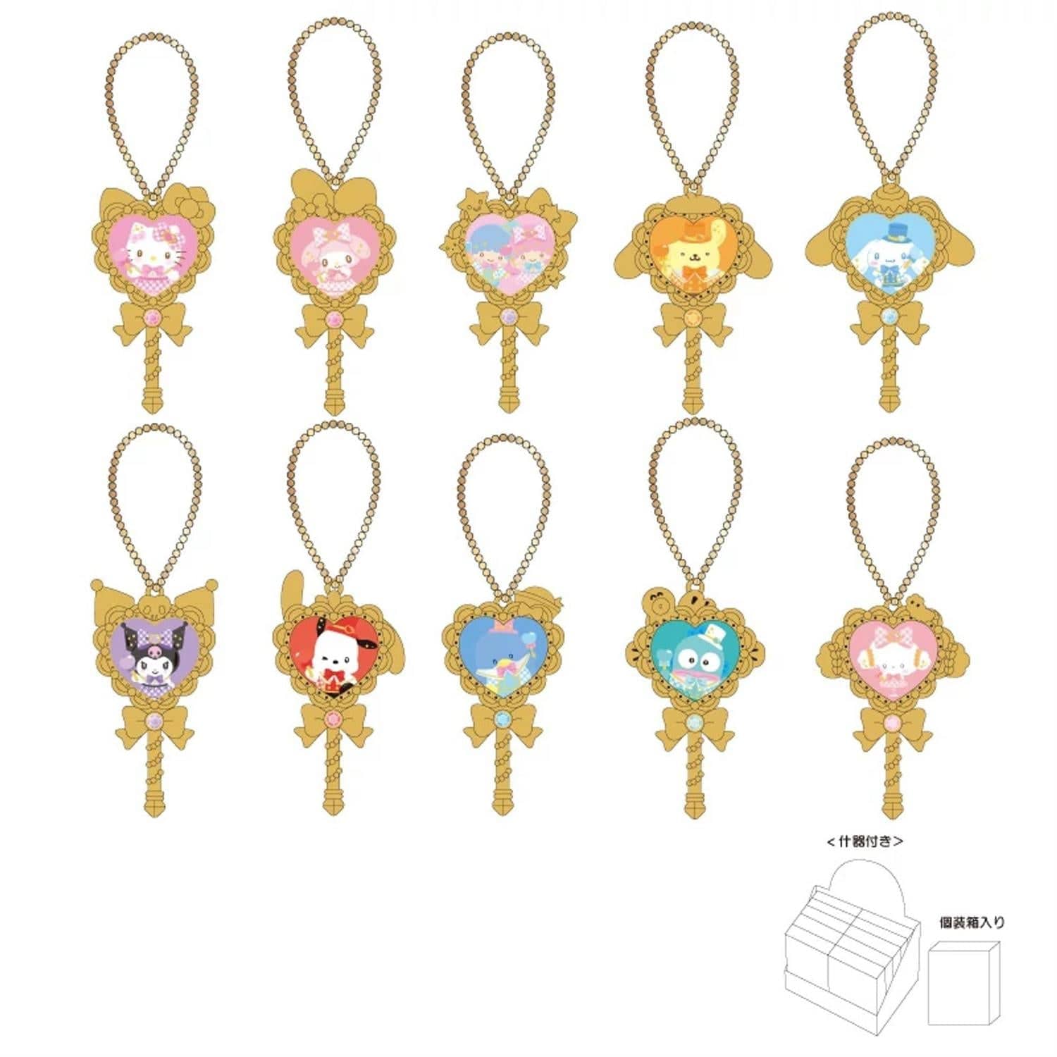 Enesco Sanrio Key of Love Keychain Surprise Box Kawaii Gifts 4550337664926