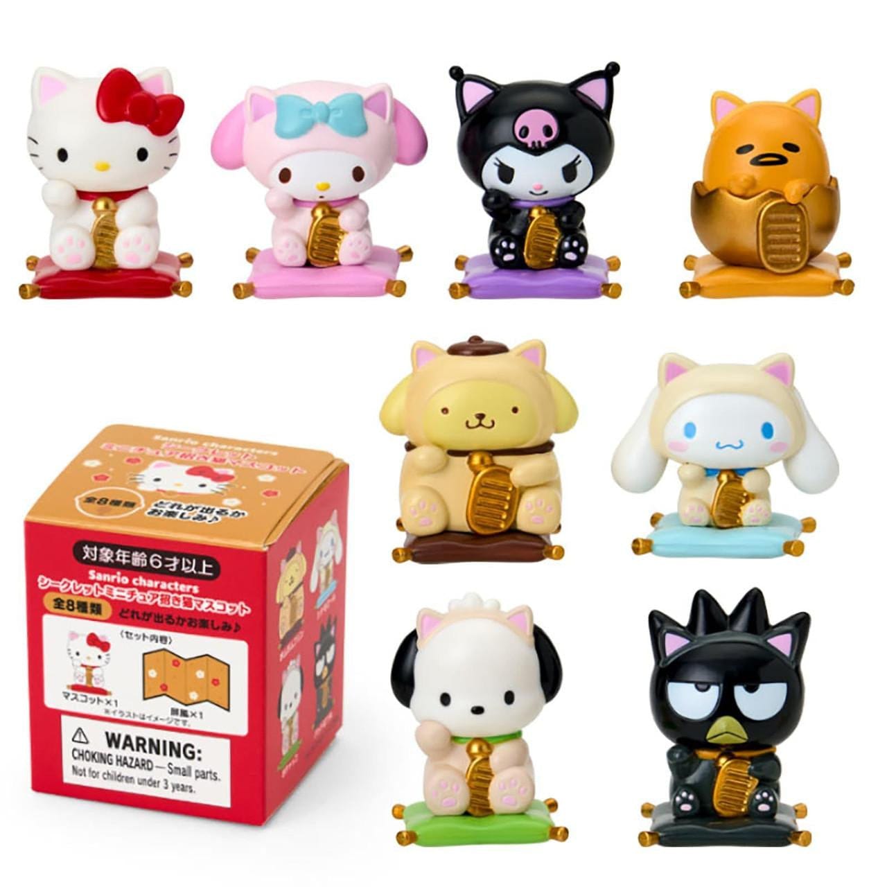 Enesco Sanrio Maneki Neko Lucky Cat Surprise Box Kawaii Gifts 4550624345033