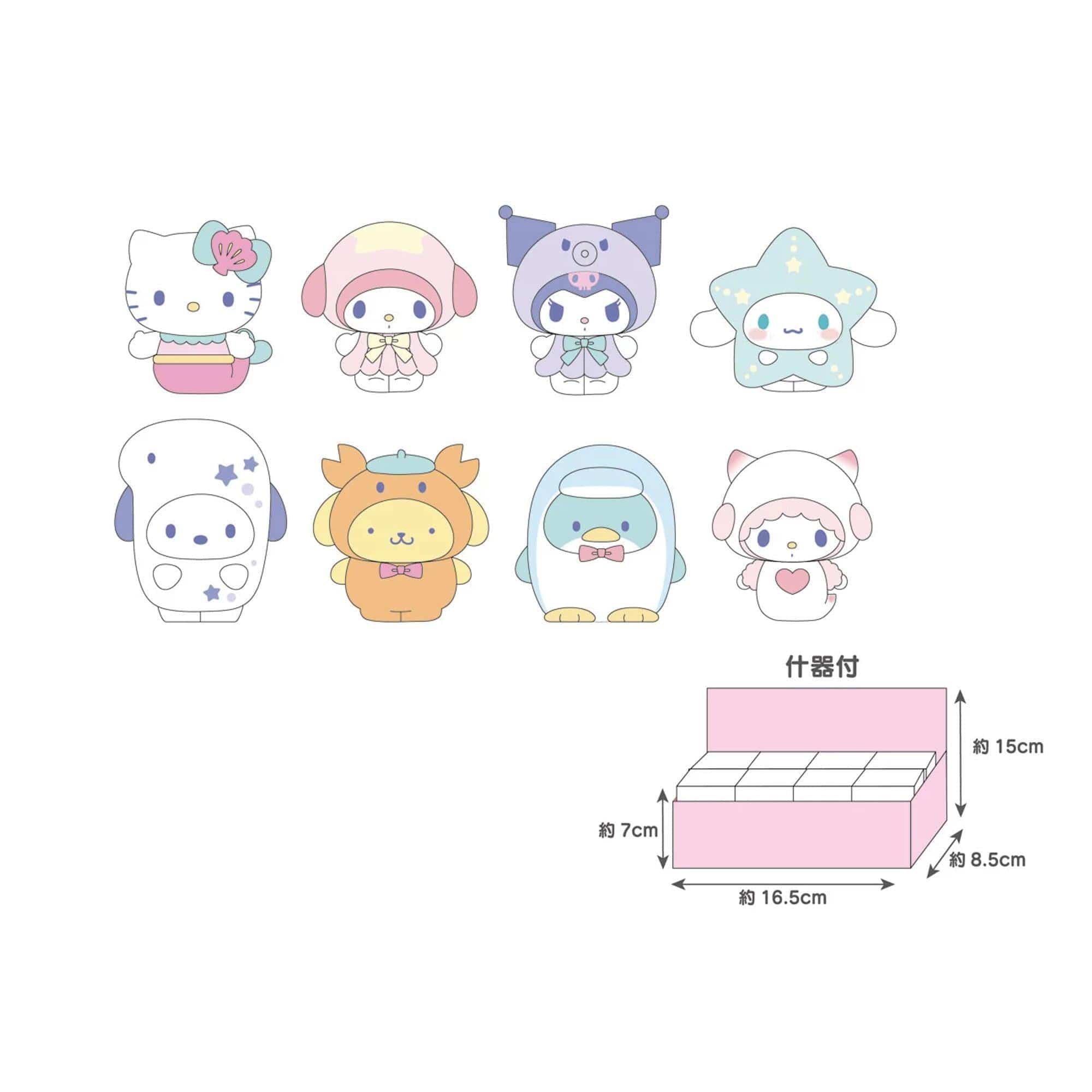 Enesco Sanrio Mermaids Mini Figure Surprise Box Kawaii Gifts 4550337181737