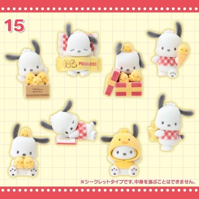 Enesco Sanrio Pochacco Loves Pi-chans Mini Flocked Figures Blind Box Kawaii Gifts 4550624645997
