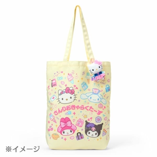 Enesco Sanrio School Uniforms Surprise Mini Plush Bag Charm Blind Box Kawaii Gifts 4550624743013