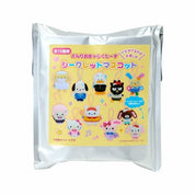 Enesco Sanrio School Uniforms Surprise Mini Plush Bag Charm Blind Box Kawaii Gifts 4550624743013