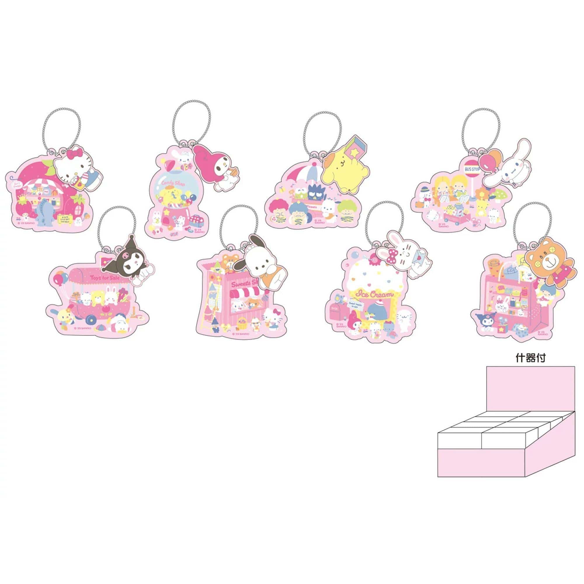 Enesco Sanrio Secret Sweet Treats Mascot Keychain Surprise Kawaii Gifts