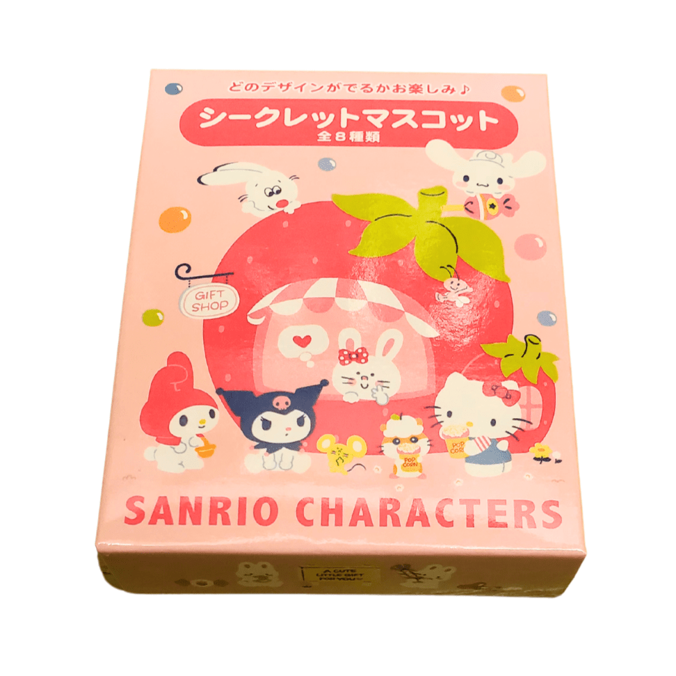 Enesco Sanrio Secret Sweet Treats Mascot Keychain Surprise Kawaii Gifts 4550337670217