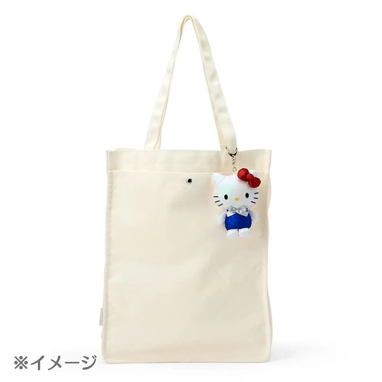 Enesco Sanrio Silver Ribbon Sparkle 6" Surprise Plush Keychain Blind Box V.1 Kawaii Gifts 4550624602495