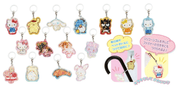 Enesco Sanrio Surprise Charm Keychain v.A Kawaii Gifts 4550337985724