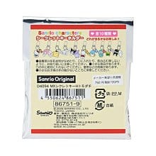 Enesco Sanrio Together with Favorite Friends Surprise Metal Keychain Blind Box Kawaii Gifts 4550624867511