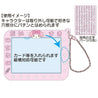 Enesco Sanrio Cute Pachi Card Holders: Cinnamoroll, Little Twin Stars, My Melody, Kuromi My Melody Kawaii Gifts