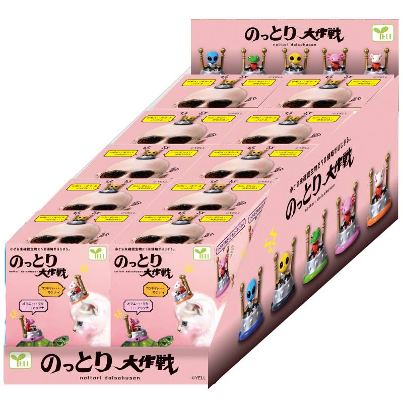 Hakubundo: a division of JPT America, Inc. Invader Take-Over Surprise Mini Figure Blind Box Kawaii Gifts 4570198788715