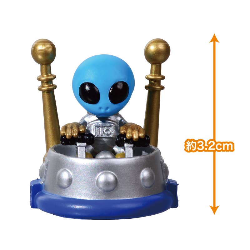Hakubundo: a division of JPT America, Inc. Invader Take-Over Surprise Mini Figure Blind Box Kawaii Gifts 4570198788715
