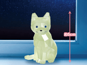 Hakubundo: a division of JPT America, Inc. LUMINYAS Cats Glow in the Dark Surprise Mini Figure Blind Box Kawaii Gifts 4580800213559