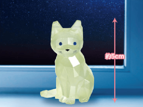 Hakubundo: a division of JPT America, Inc. LUMINYAS Cats Glow in the Dark Surprise Mini Figure Blind Box Kawaii Gifts 4580800213559