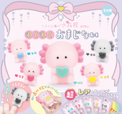 Hakubundo: a division of JPT America, Inc. Round-Eyed Axolotl Surprise Lucky Charm Blind Box Kawaii Gifts 4580800211128