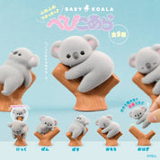 Hakubundo BABY KOALA BLIND BOX Kawaii Gifts 4570198782881