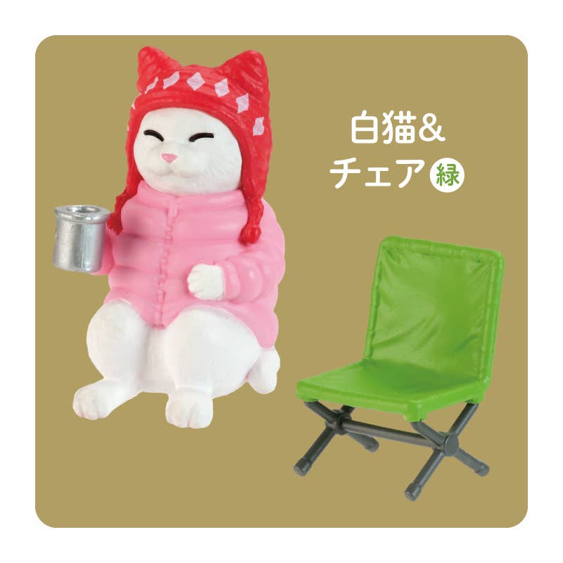 Hakubundo CAT'S HOLIDAY ~CAMPFIRE EDITION~ Kawaii Gifts