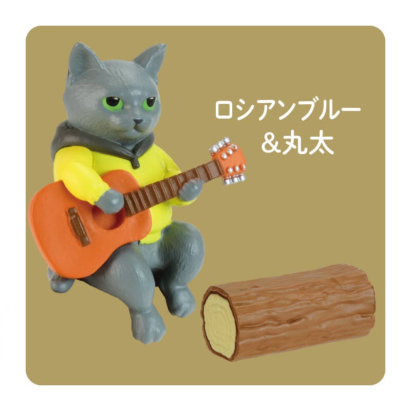 Hakubundo CAT'S HOLIDAY ~CAMPFIRE EDITION~ Kawaii Gifts